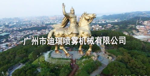 鄭成功公園人工造霧系統(tǒng)06.jpg