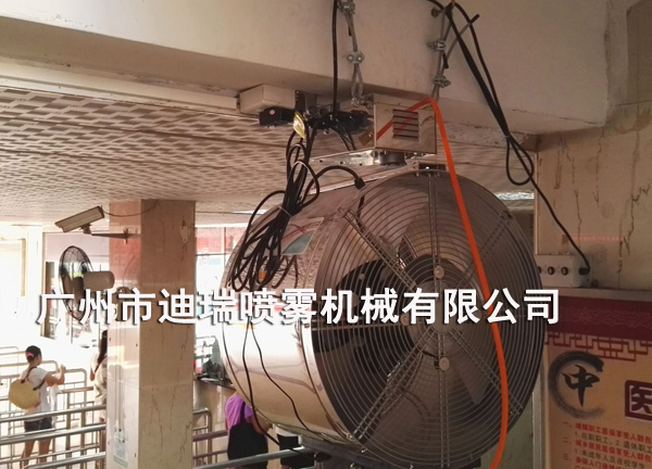 白云區第一人民醫院噴霧降溫風機02.jpg